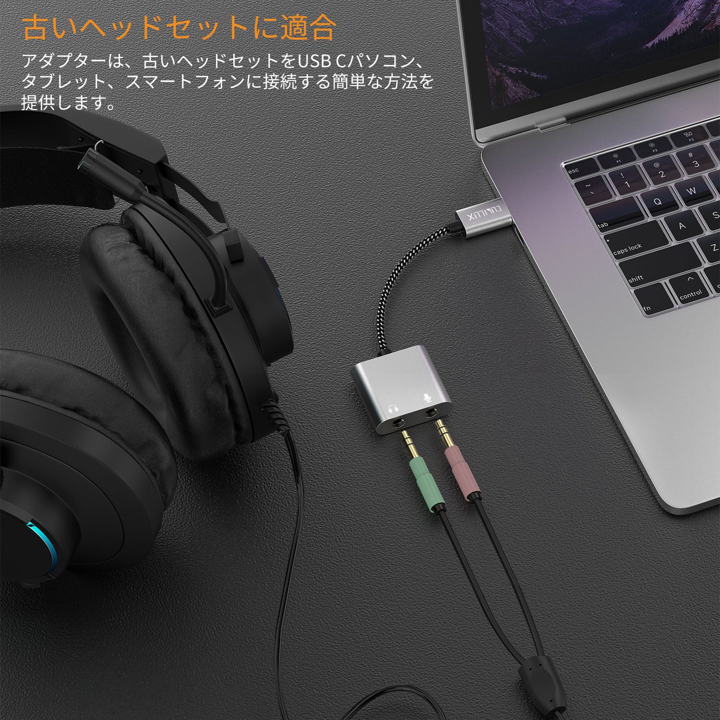 USB C to 2*3.5mm Audio&MIC Splitter-Silver